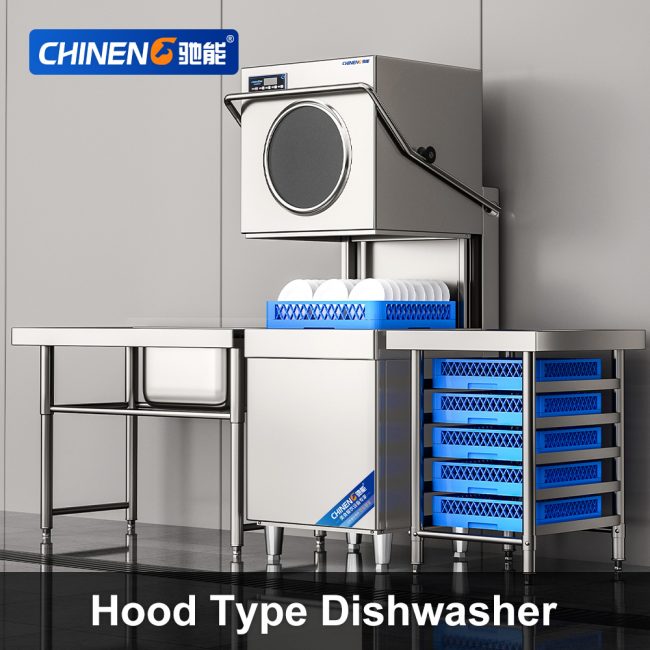 Commercial Hood Type Dishwasher (CN-8158-JGS-RN)