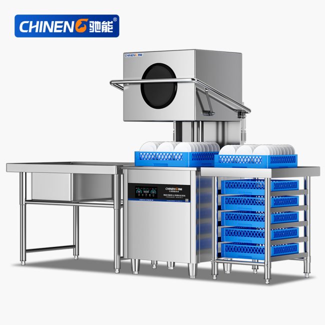 Commercial Dishwasher (复制)