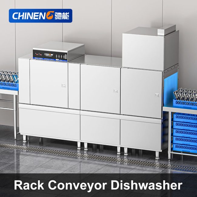 Rack Conveyor Dishwasher (CN-8021-TDJ-Z1P2H1-Y25) Scenarios
