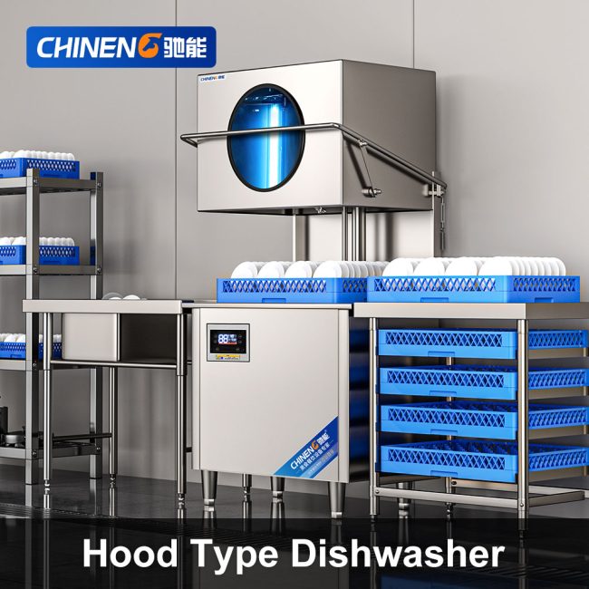 Hood Type Dishwasher (CN-8038-FM-JD) Scenarios