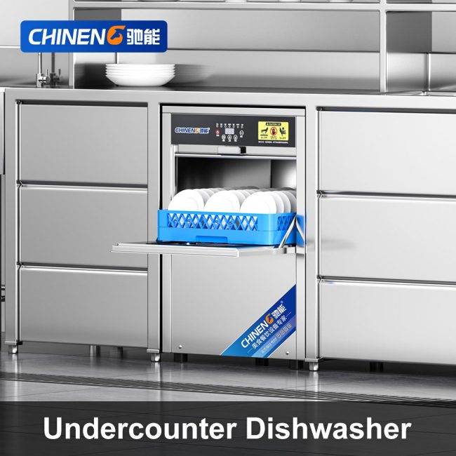 Undercounter Dishwasher (CN-8038-SKJ) Scenarios