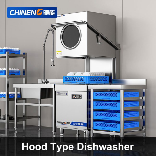 Hood Type Dishwasher (CN-8158-JGS-9SY) Scenarios