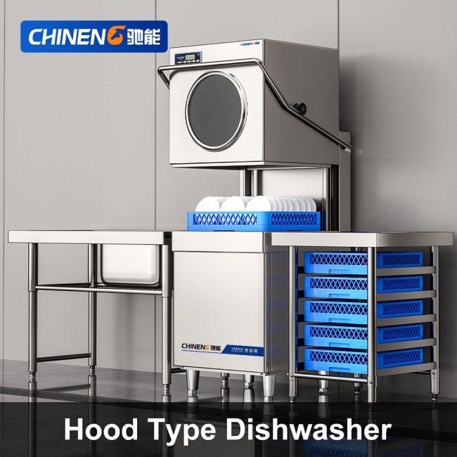 Hood Type Dishwasher (CN-8158-JGS-RN) Scenarios