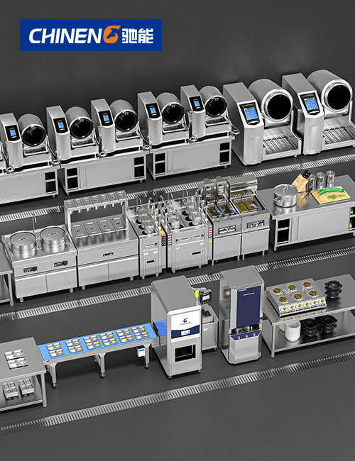 Automatic Cooking Machine