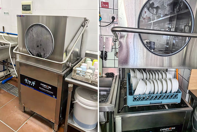 Hood Type Dishwasher Real Shot