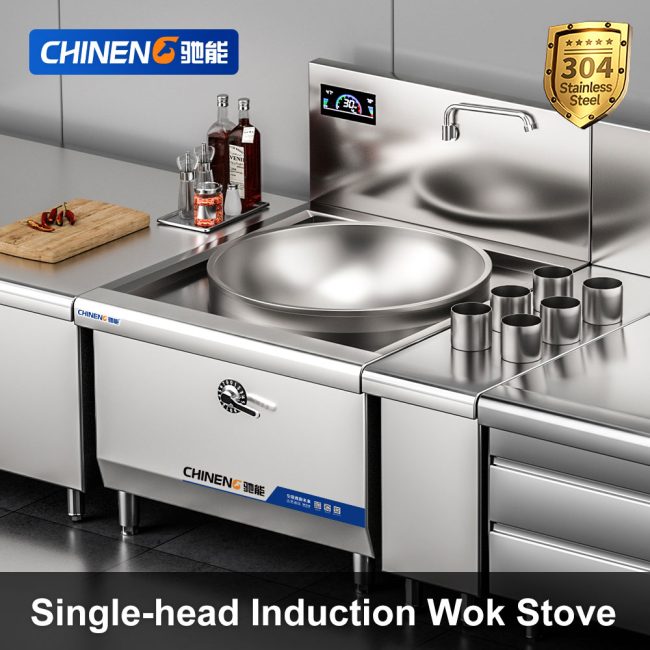 Single-head Induction Wok Stove (CN-8001-B304-D600) Scenarios