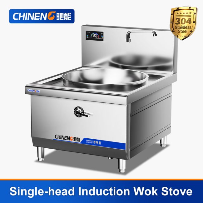 Single-head Induction Wok Stove (CN-8001-B304-D600)