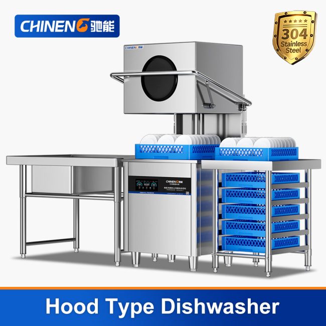 Hood Type Dishwasher (CN-8001-CYS-JGS)
