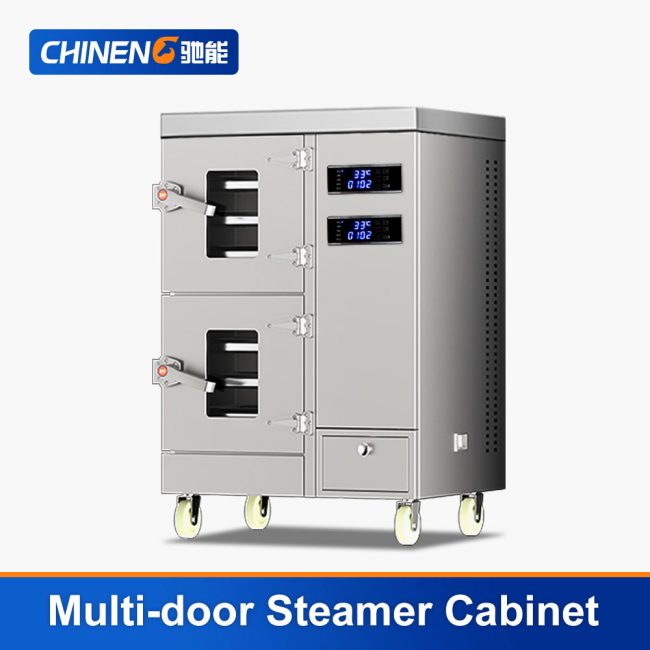 Two-door Steamer Cabinet (CN-8010-ZD2)