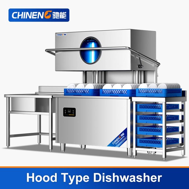 Hood Type Dishwasher (CN-8038-DB)