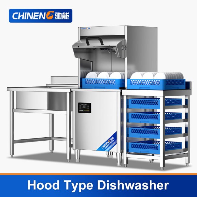 Hood Type Dishwasher (CN-8038-DL)