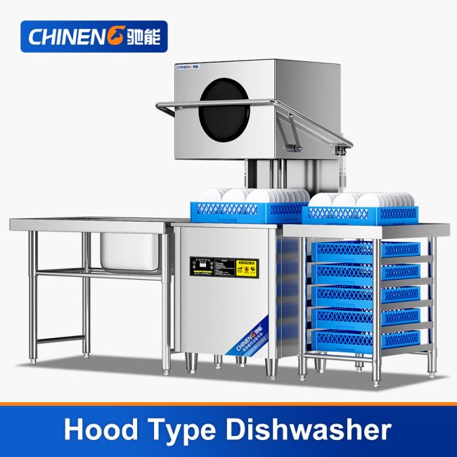 Hood Type Dishwasher (CN-8038-JGS-CX1)