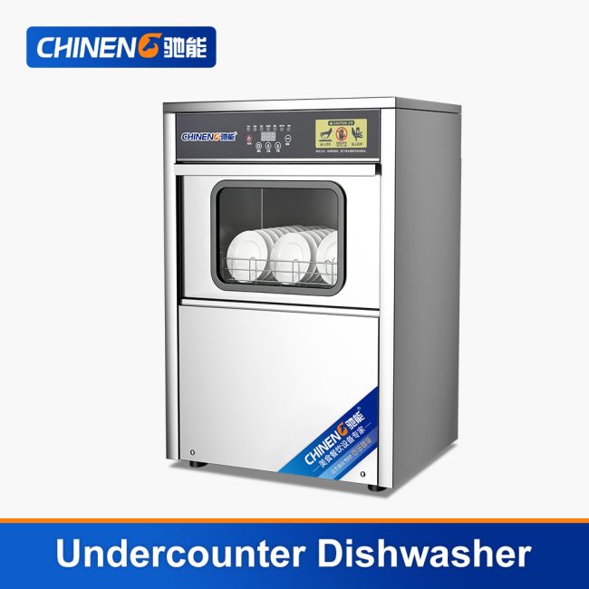 Undercounter Dishwasher (CN-8038-SKJ)