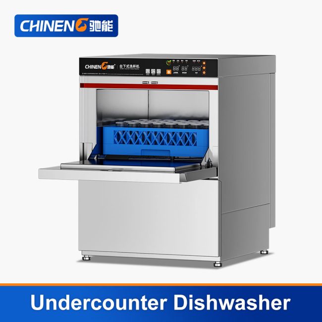 Undercounter Dishwasher (CN-8039-SKJ-380)
