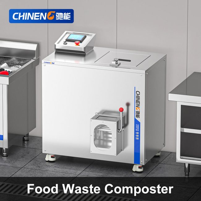 Food Waste Degradation Composter (CN-8066-DFJ-30) Scenarios