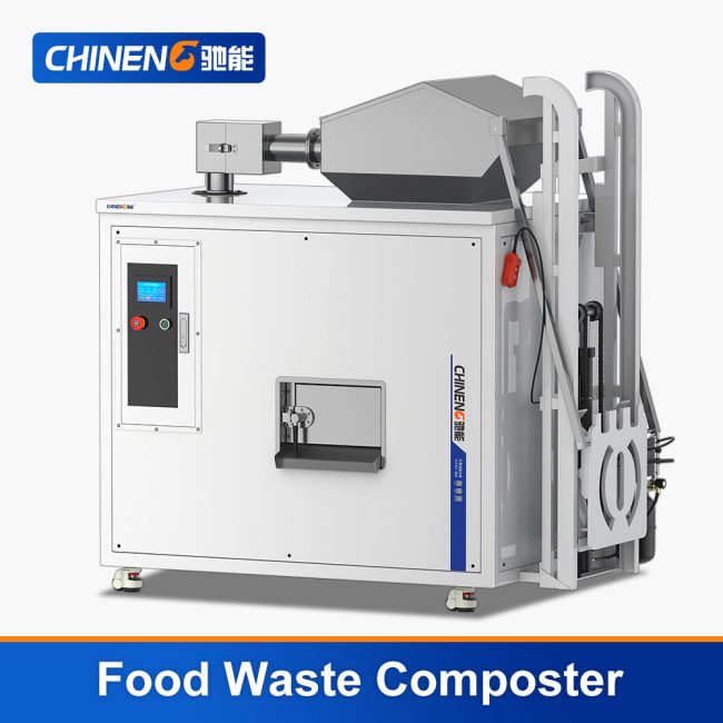 Food Waste Degradation Composter (CN-8066-DFJ-300)