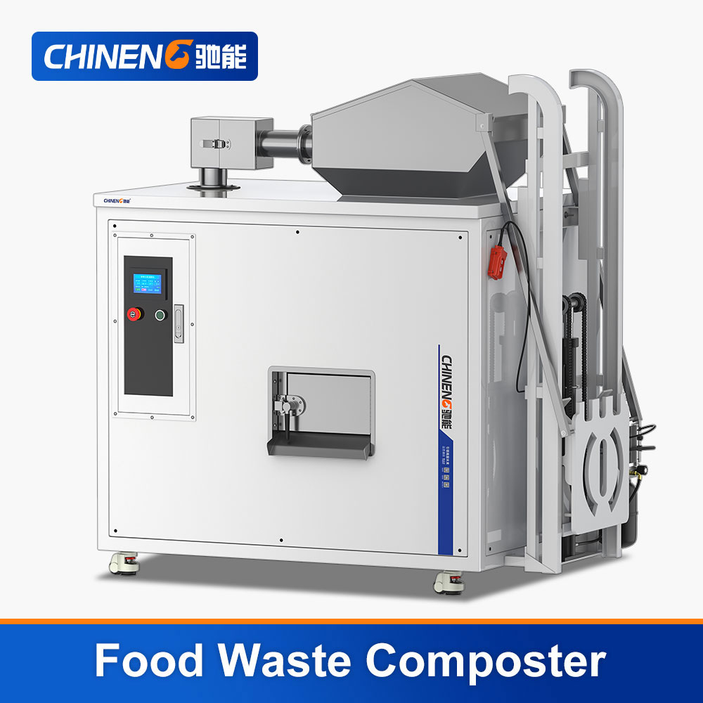 Food Waste Degradation Composter (CN-8066-DFJ-300)
