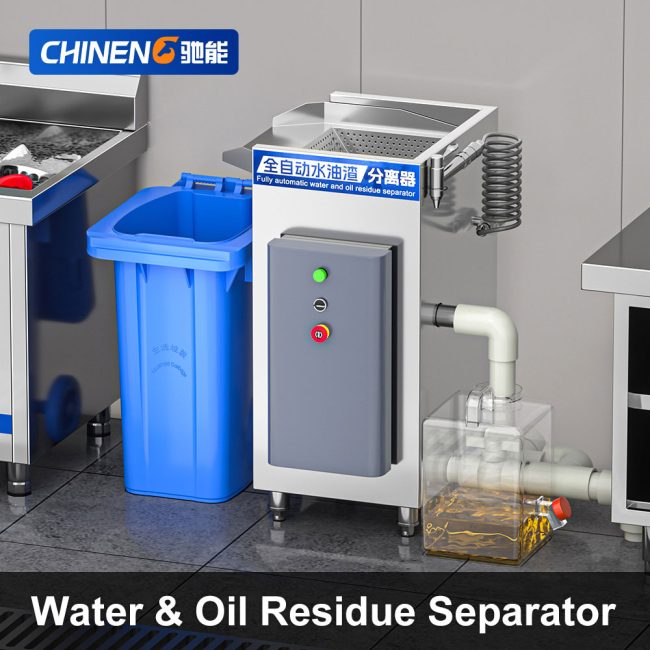 Fully Automatic Water and Oil Residue Separator (CN-8066-FLQ-DS01) Scenarios