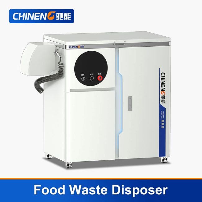 Dry-wet Separation Food Waste Disposer (CN-8066-GS-4169M)