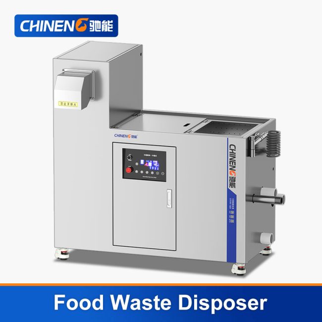 Volume-reducing Food Waste Disposer (CN-8066-JLX-05)