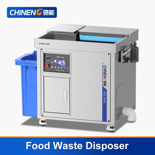 Volume-reducing Food Waste Disposer (CN-8066-JLX-08)