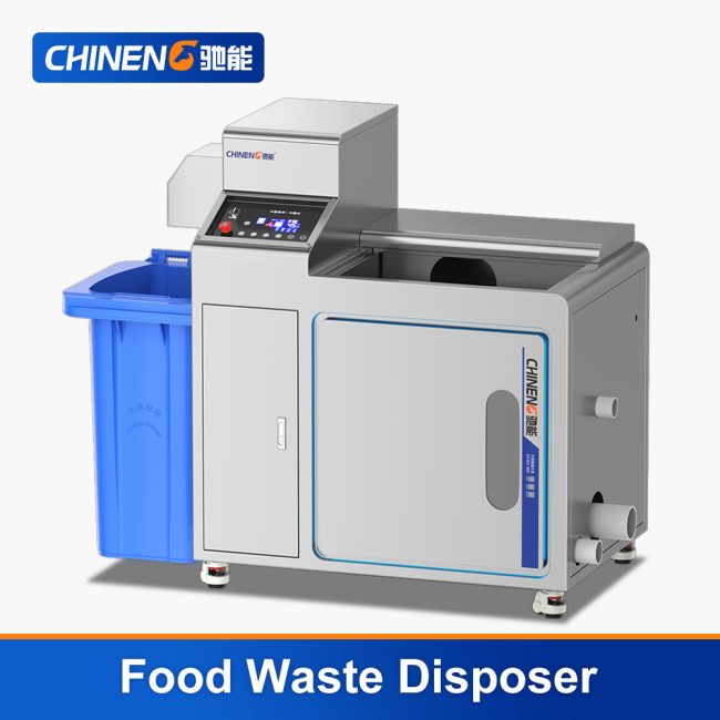 Volume-reducing Food Waste Disposer (CN-8066-JLX-T100)