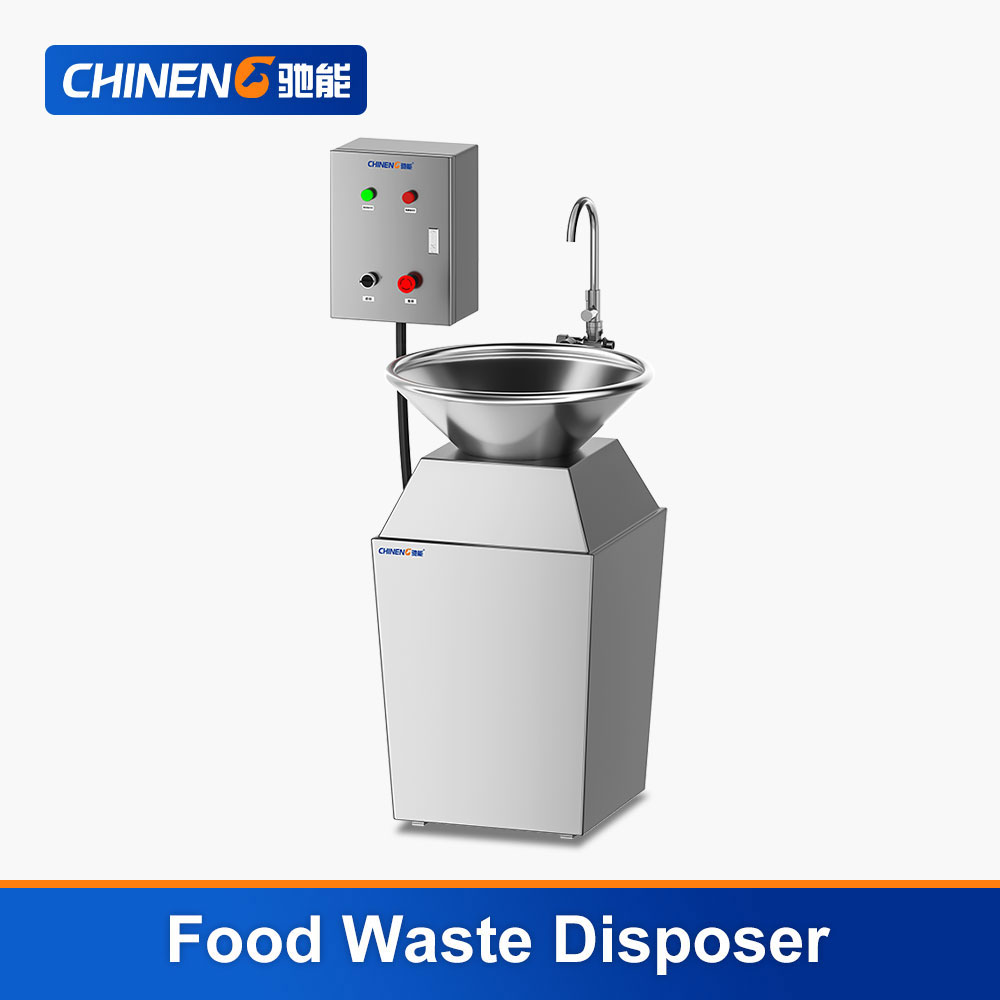 Direct-discharge Food Waste Disposer (CN-8066-ZPS-AE)