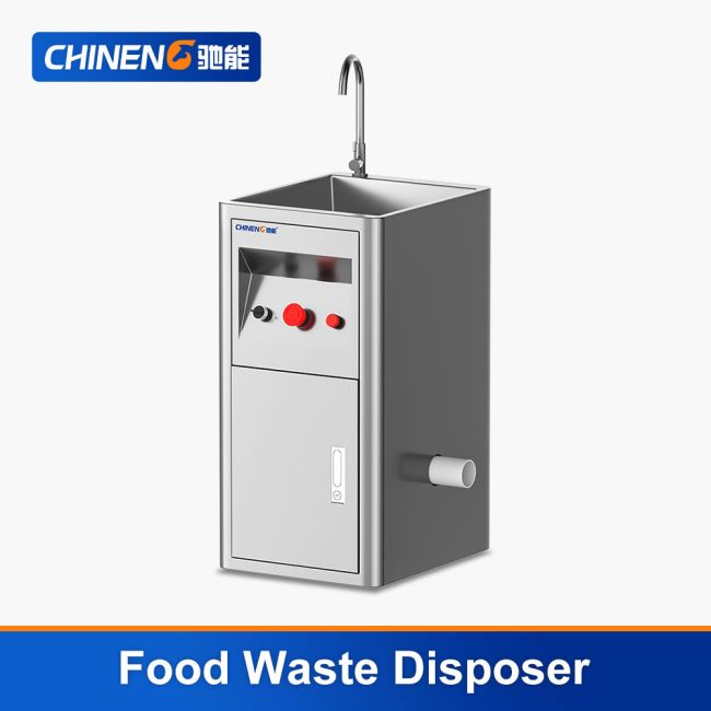 Direct-discharge Food Waste Disposer (CN-8066-ZPS-W1)