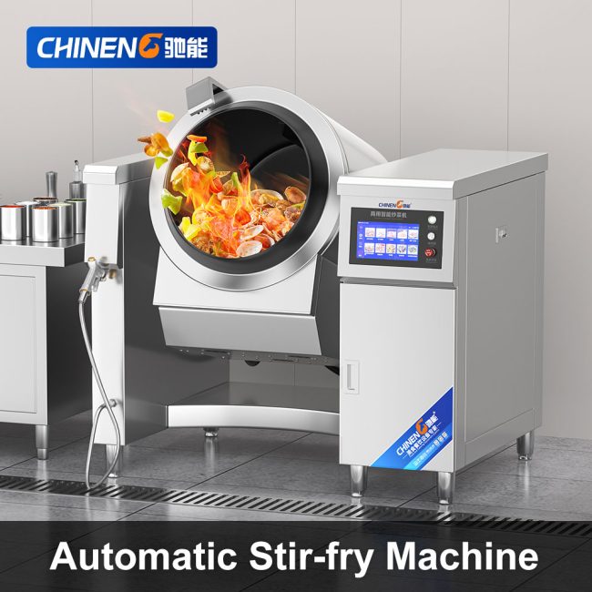Floor-standing Automatic Stir-fry Machine (CN-8130-DC600CD-YCP) Scenarios