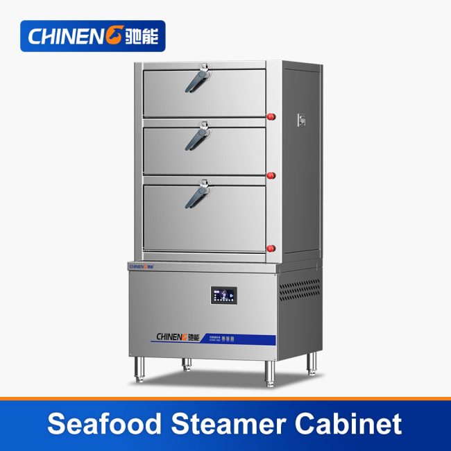 Seafood Steamer Cabinet (CN-8138-DHX-10)