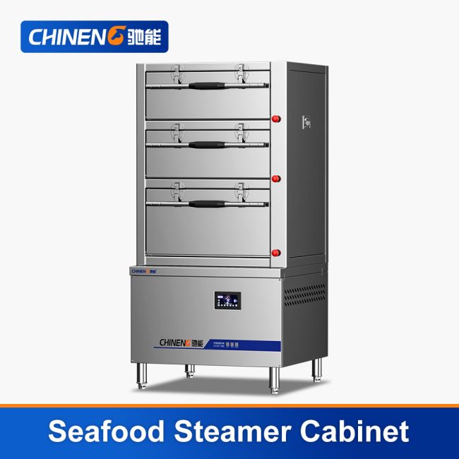 Seafood Steamer Cabinet (CN-8138-DHX-H09)