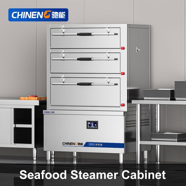 Seafood Steamer Cabinet (CN-8138-DHX-H12) Scenarios