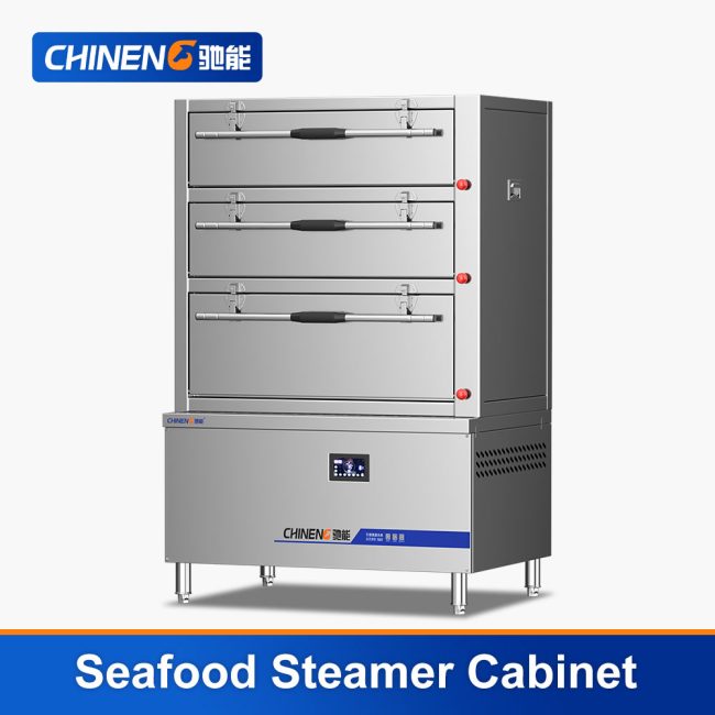 Seafood Steamer Cabinet (CN-8138-DHX-H12)