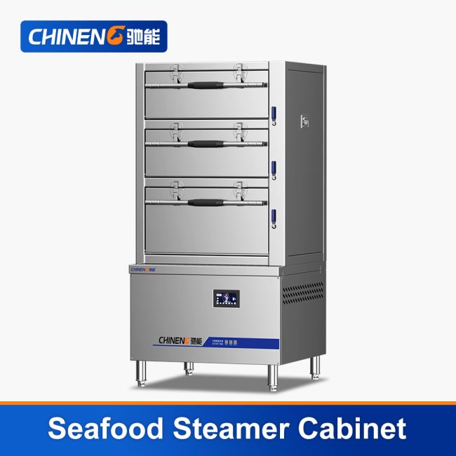 Seafood Steamer Cabinet (CN-8138-DHX-JN09)