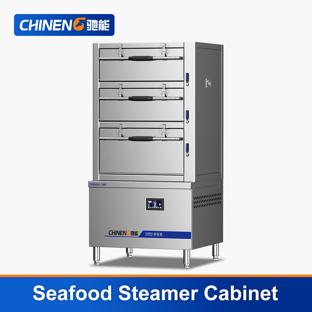 Seafood Steamer Cabinet (CN-8138-DHX-JN10)