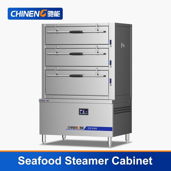 Seafood Steamer Cabinet (CN-8138-DHX-JN12)