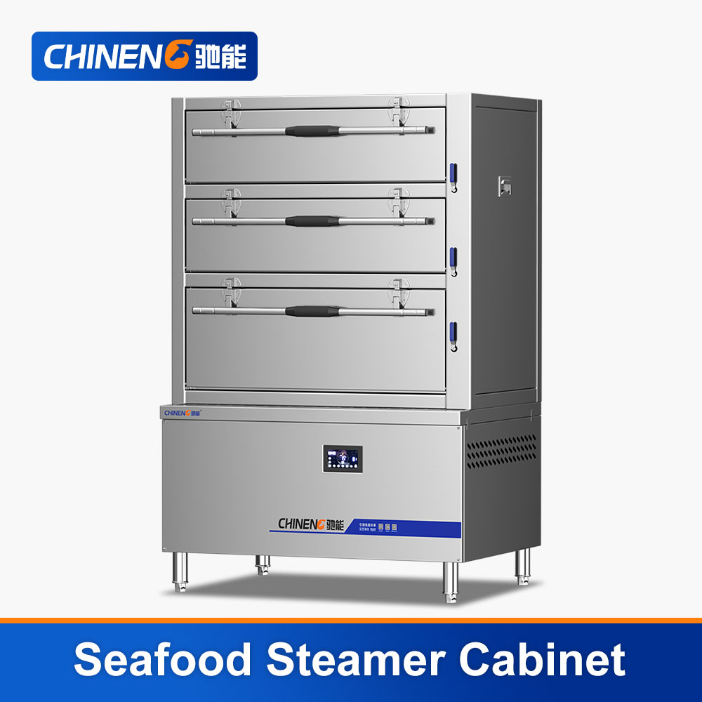 Seafood Steamer Cabinet (CN-8138-DHX-JN12)