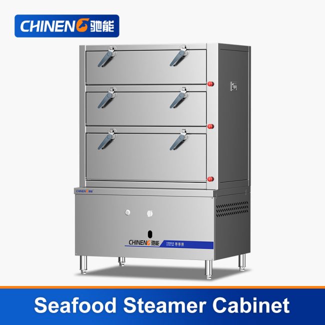 Seafood Steamer Cabinet (CN-8138-RHX-12)