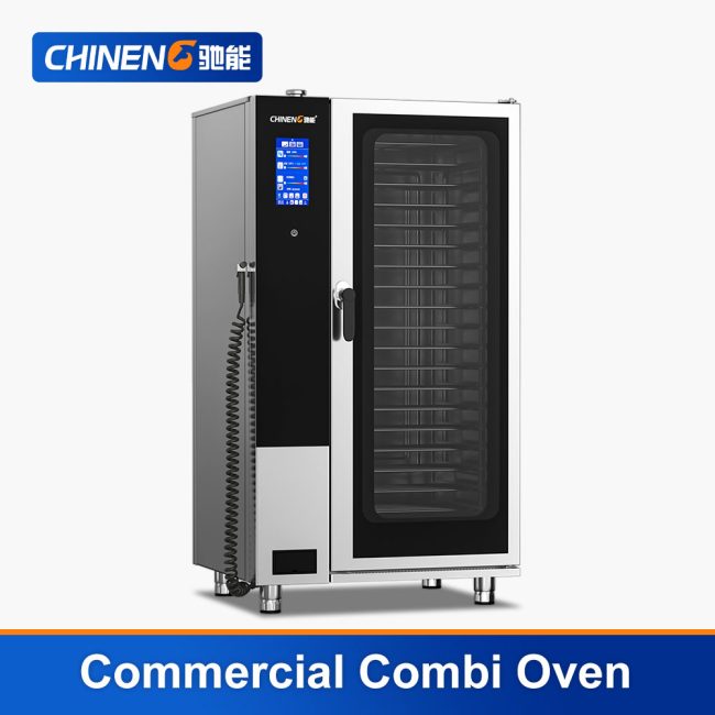 Combi Oven (CN-8141-ZKX-S20)