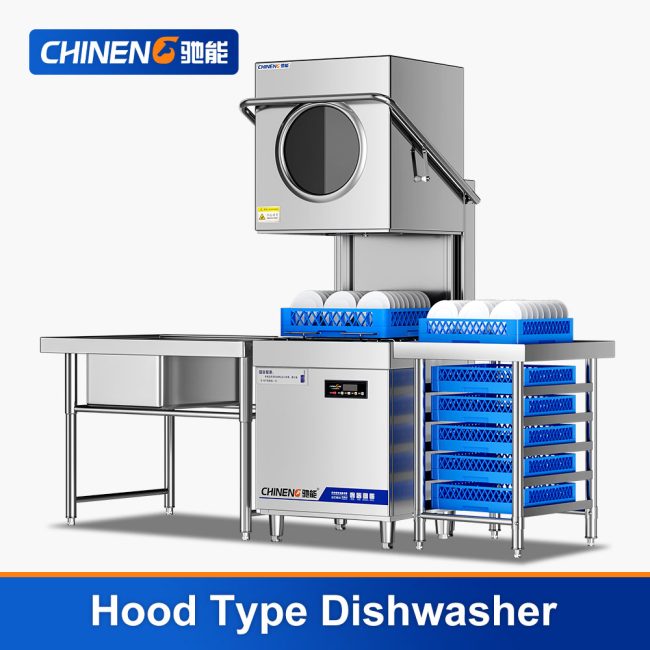 Hood Type Dishwasher (CN-8158-JGS-9SY)