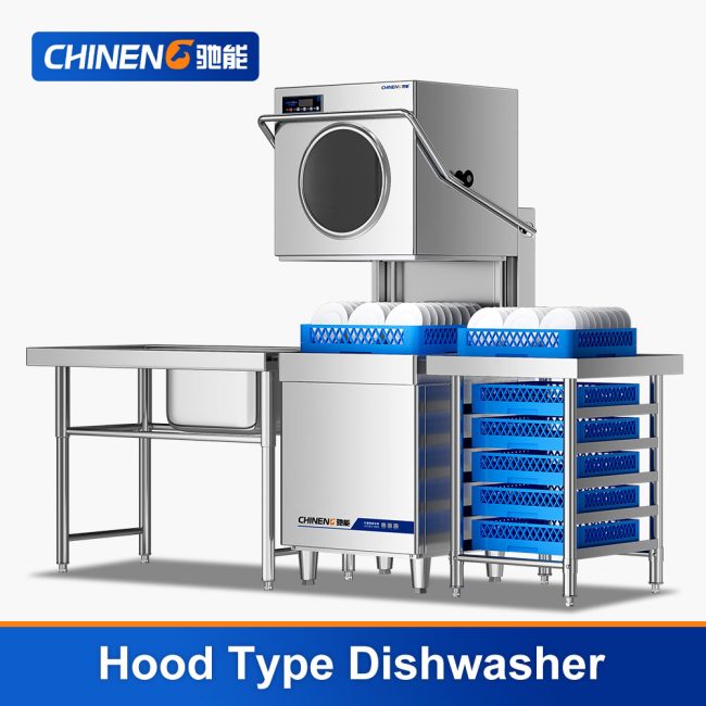 Hood Type Dishwasher (CN-8158-JGS-RN)