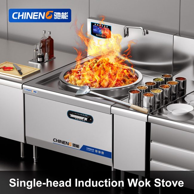 Single-head Induction Wok Stove (CN-DC-8164-D600) Scenarios