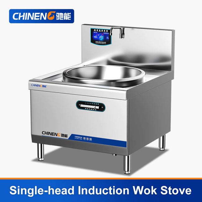 Single-head Induction Wok Stove (CN-DC-8164-D600)