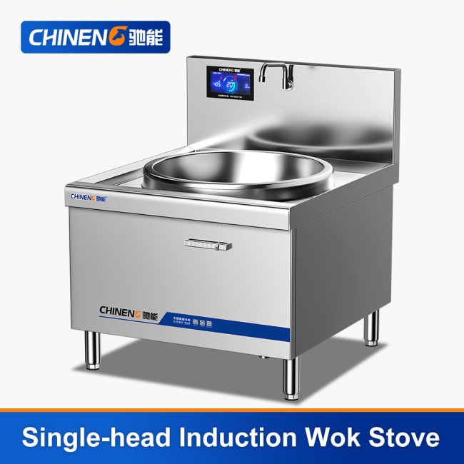 Single-head Induction Wok Stove (CN-DC-8164-D600-B)