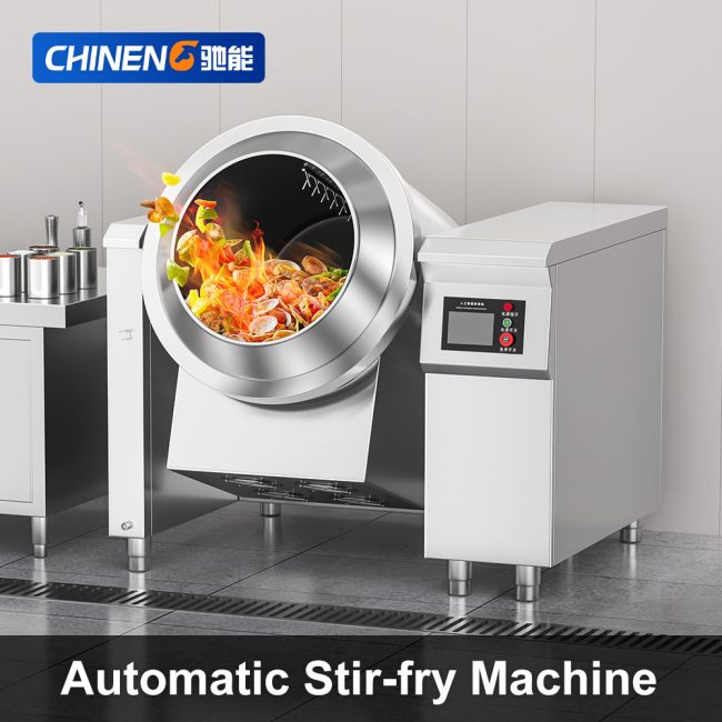 Floor-standing Automatic Stir-fry Machine (CN-MLD-GC60-CPYYCD) Scenarios