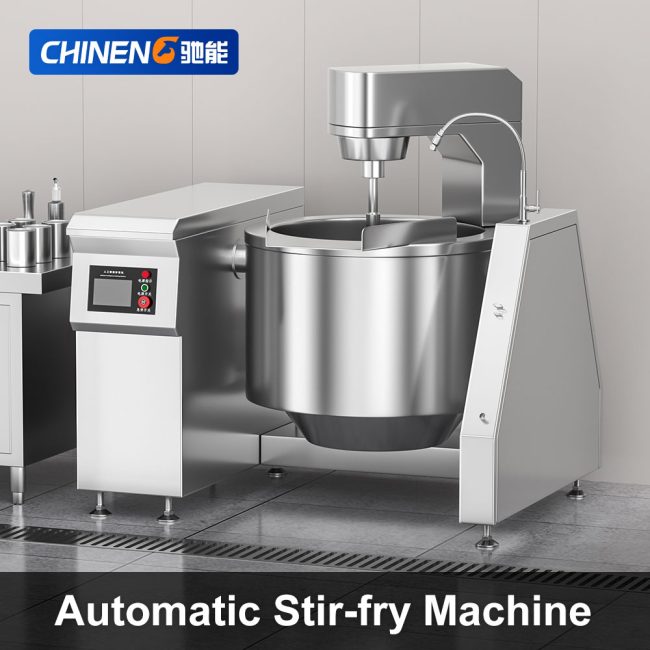 Floor-standing Automatic Stir-fry Machine (CN-MLD-XC80-ZDJB-CPDD) Scenarios