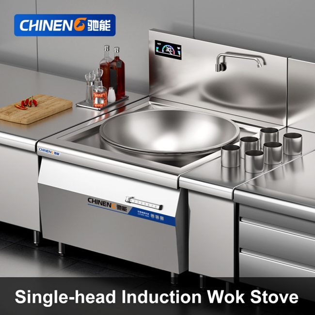 Single-head Induction Wok Stove (CNH-RC-D600) Scenarios