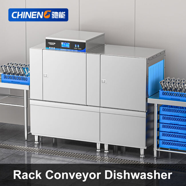 Rack Conveyor Dishwasher (CN-8001-TDS-Z1P2-R18) Scenarios