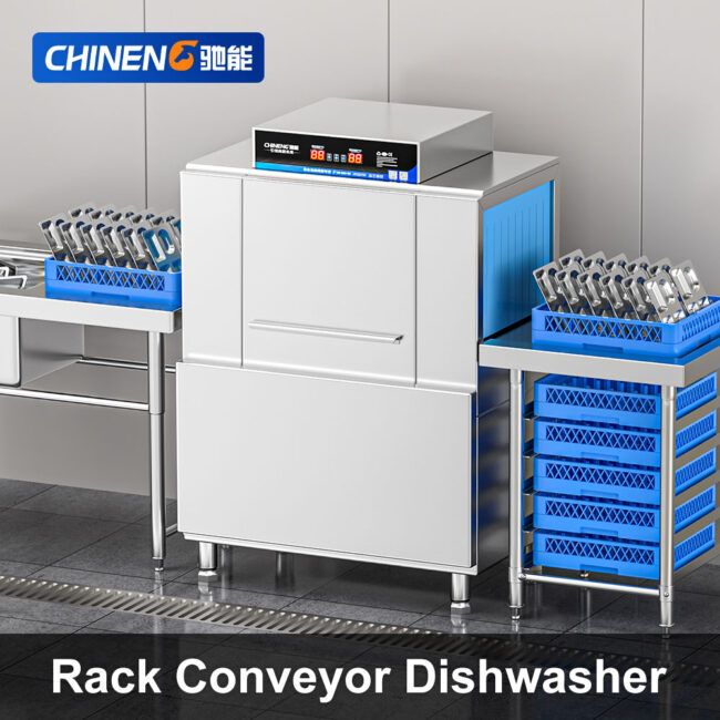 Rack Conveyor Dishwasher (CN-8022-TDJ-Z1P1-L11) Scenarios