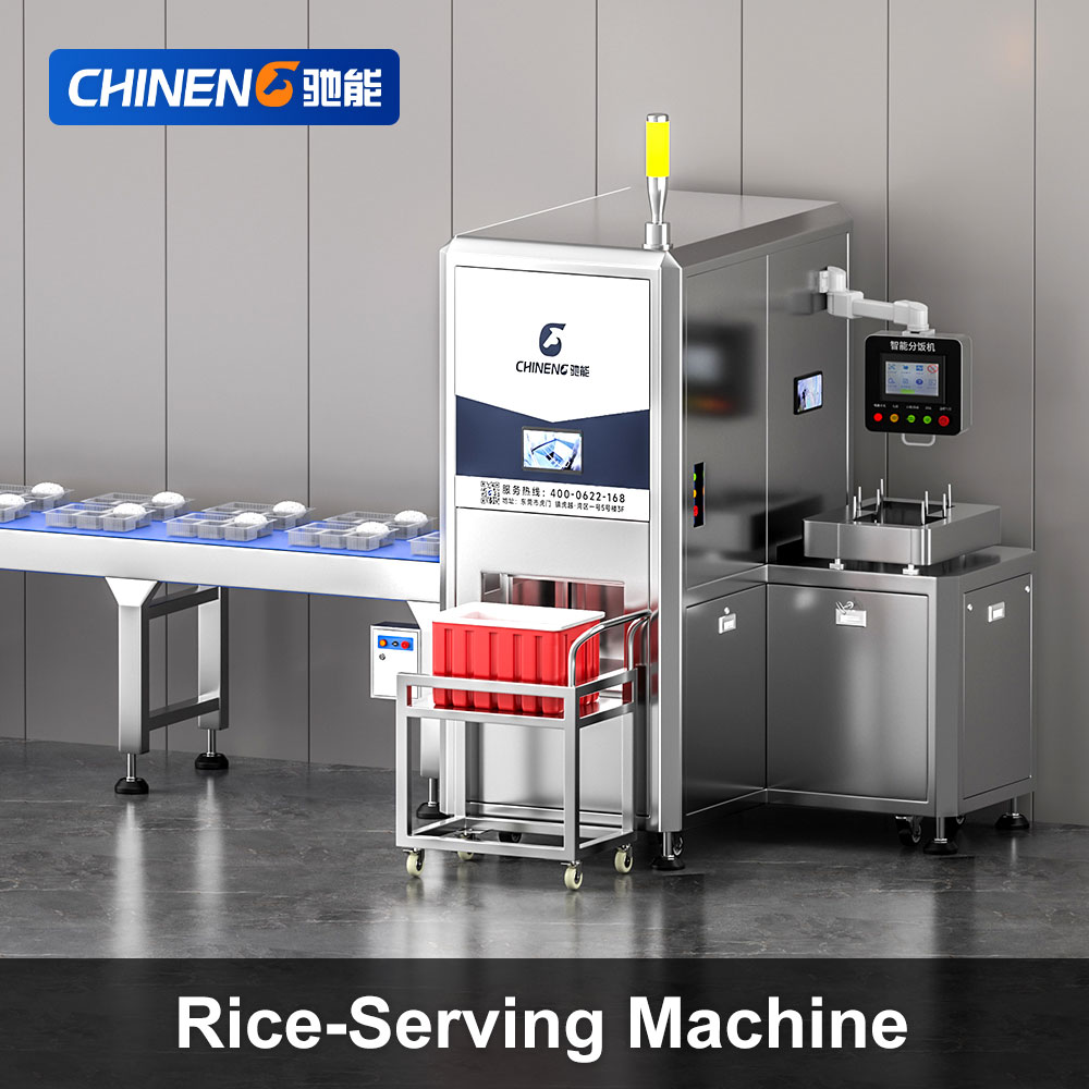 Rice-Serving Machine (CN-8100-Y1680-2-FFJ) Scenarios